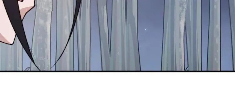 第898话 ：采矿主管 第14页