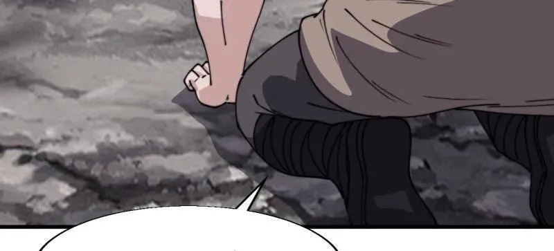 第898话 ：采矿主管 第24页