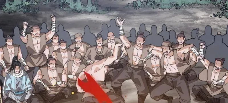 第898话 ：采矿主管 第72页