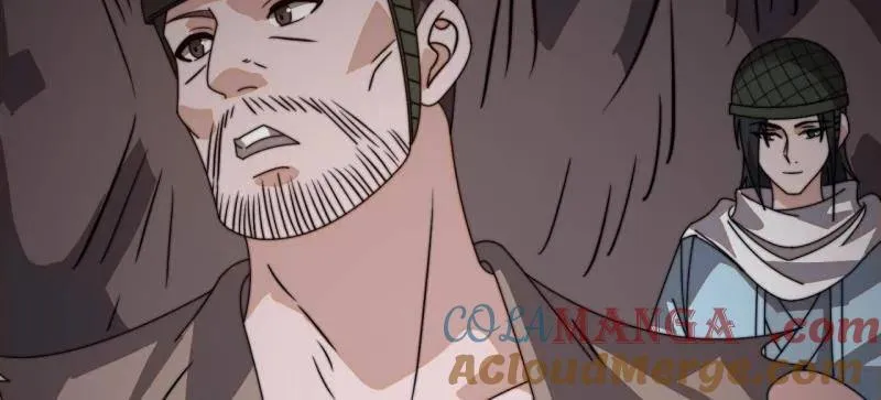 第901话 ：怪事连连 第55页