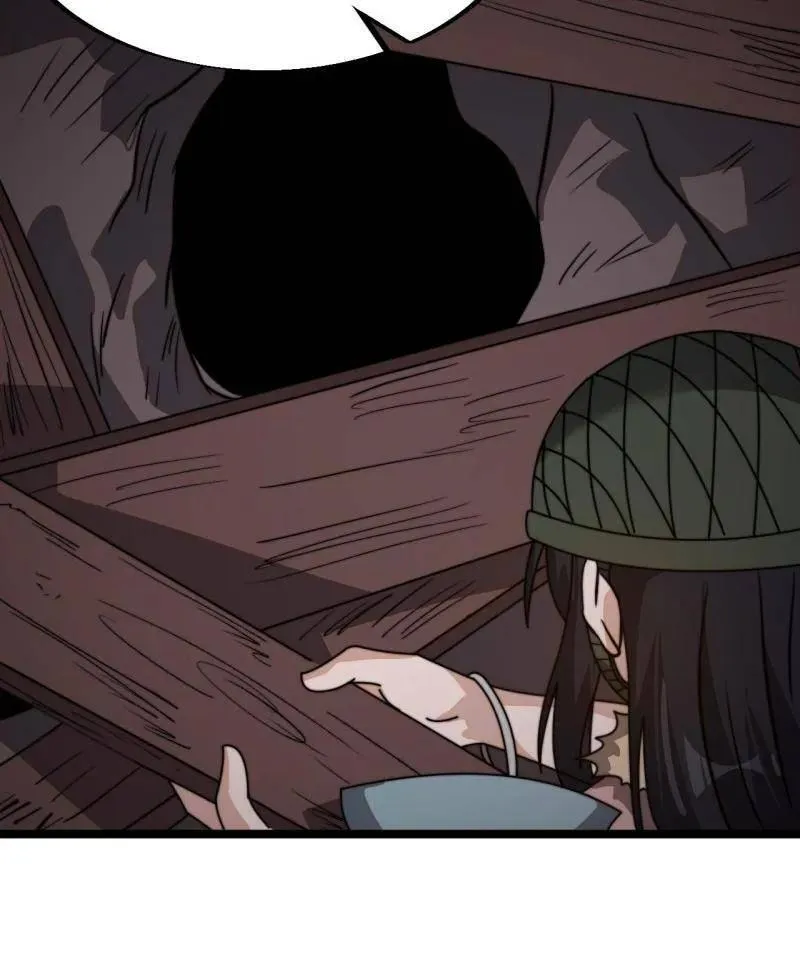 第901话 ：怪事连连 第63页