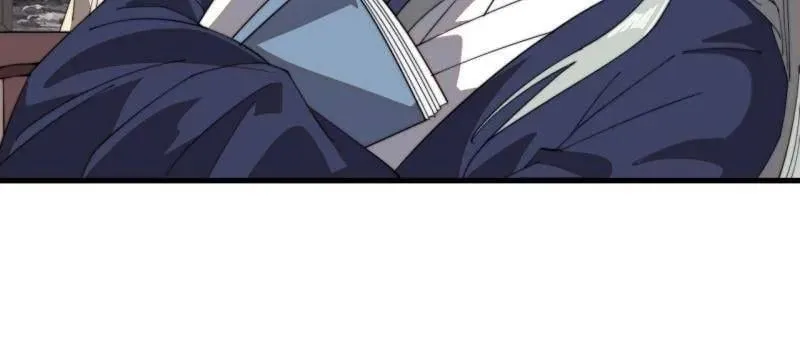第903话 ：有主之地 第6页
