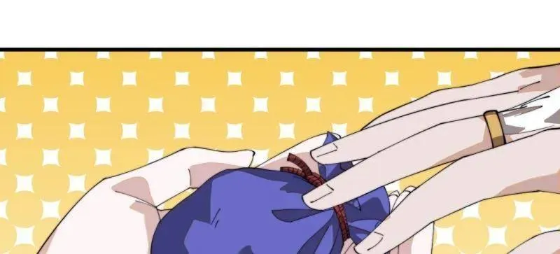 第903话 ：有主之地 第8页