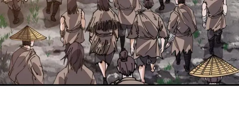 第903话 ：有主之地 第28页