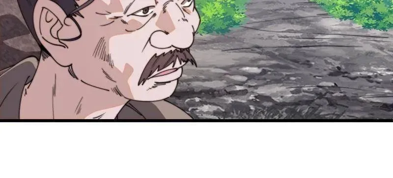 第903话 ：有主之地 第40页