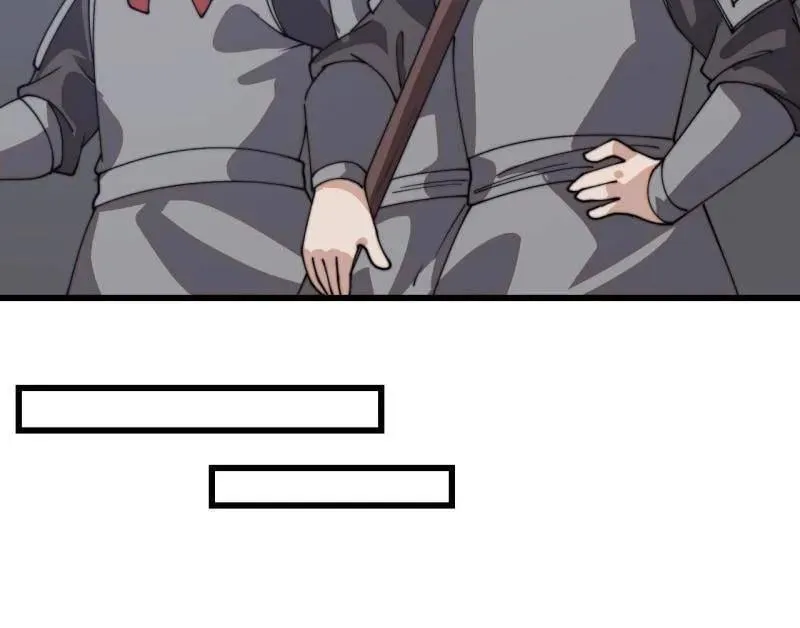 第903话 ：有主之地 第44页
