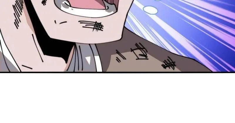 第903话 ：有主之地 第71页
