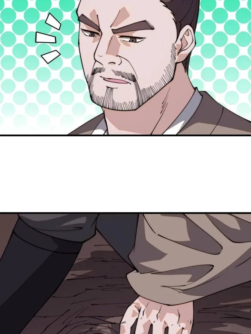 第903话 ：有主之地 第92页