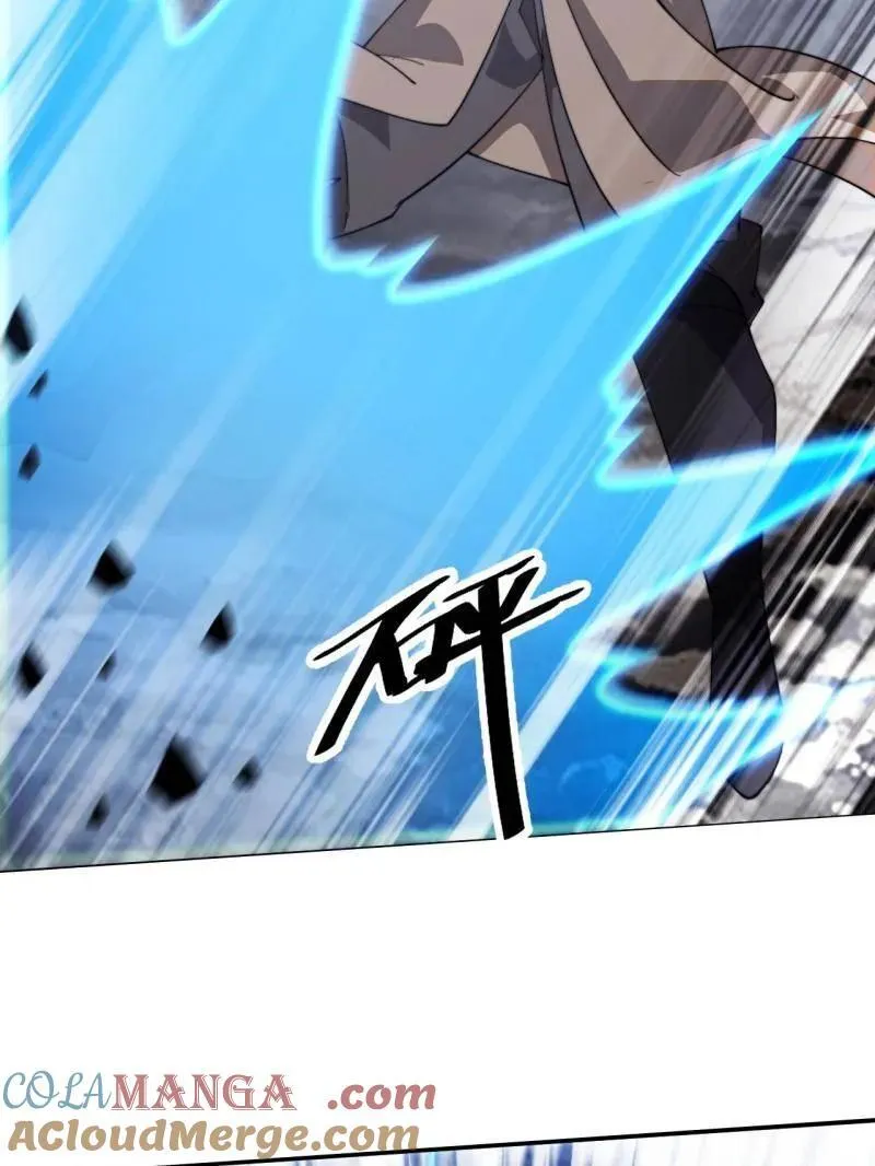 第904话 ：加入 第7页