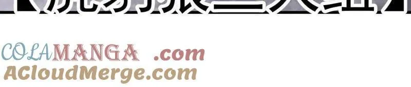 第904话 ：加入 第22页