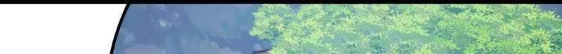 第904话 ：加入 第42页