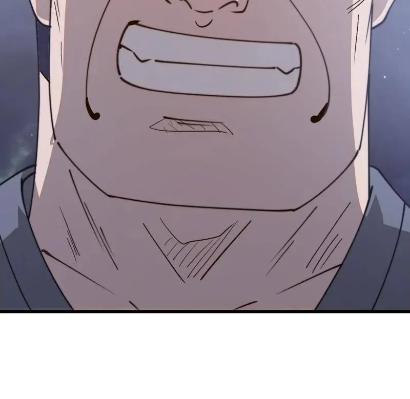 第904话 ：加入 第51页