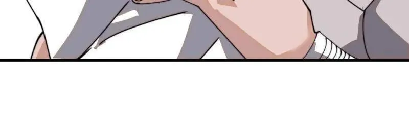 第904话 ：加入 第71页