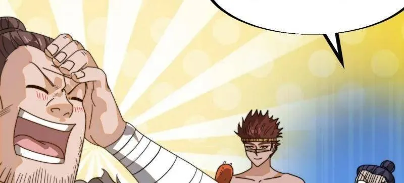 第904话 ：加入 第78页
