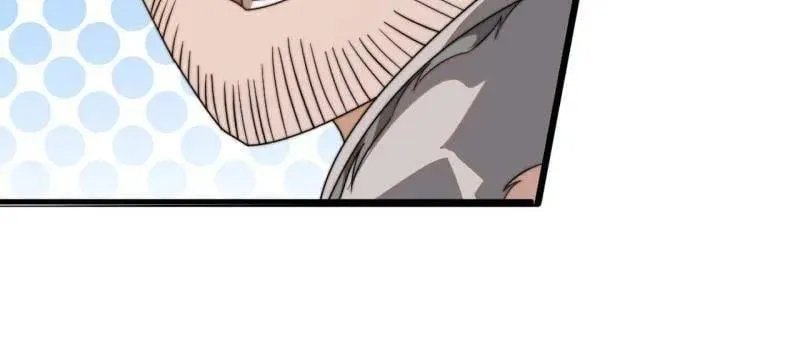 第904话 ：加入 第80页