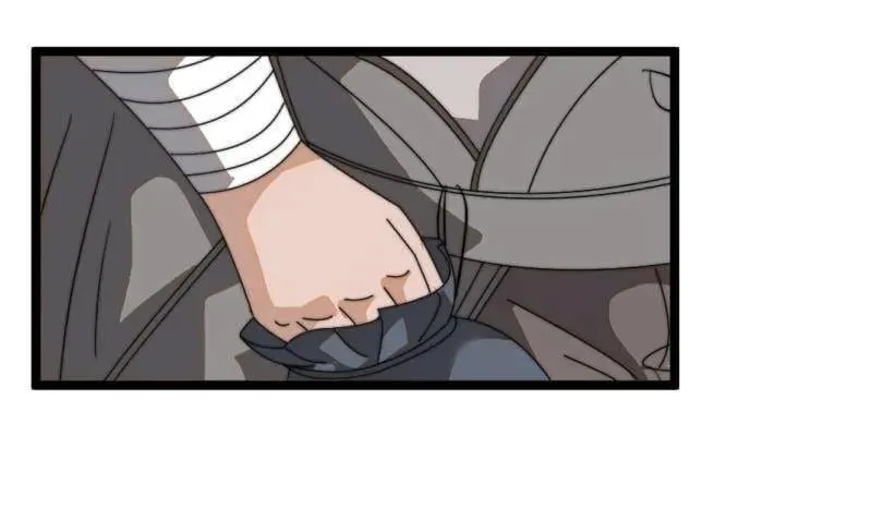 第904话 ：加入 第86页