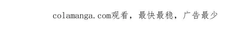 第904话 ：加入 第98页