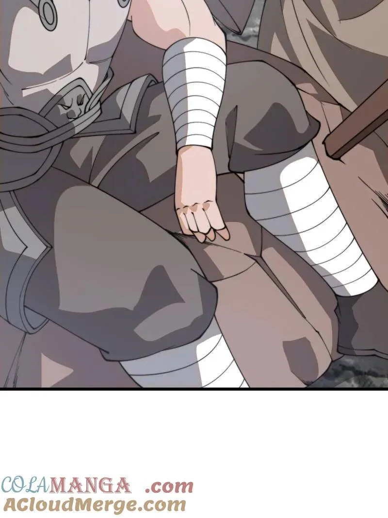第905话 ：屎到淋头 第13页