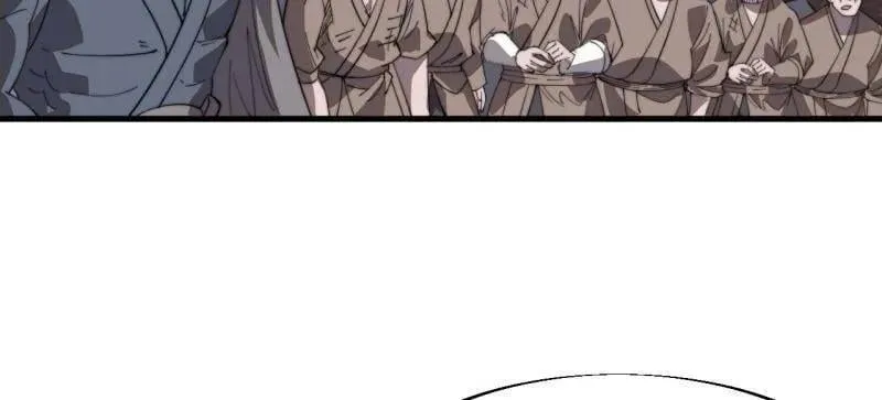第905话 ：屎到淋头 第26页