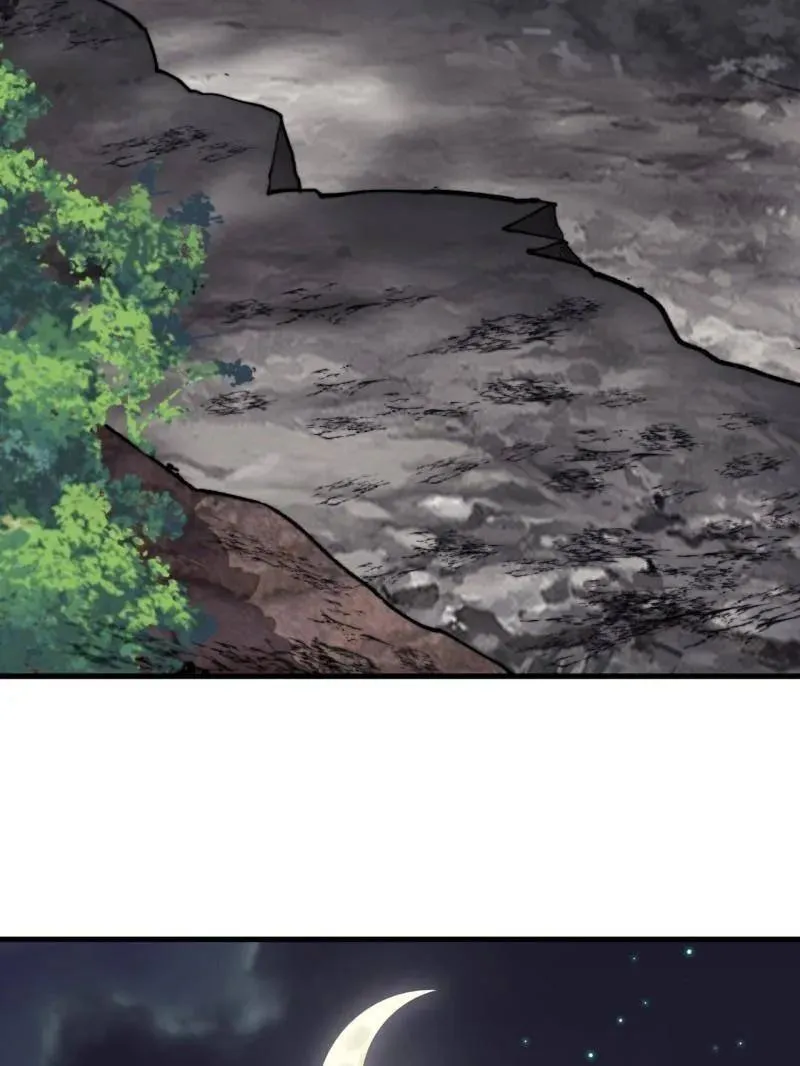 第905话 ：屎到淋头 第31页