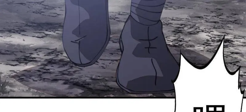 第905话 ：屎到淋头 第64页