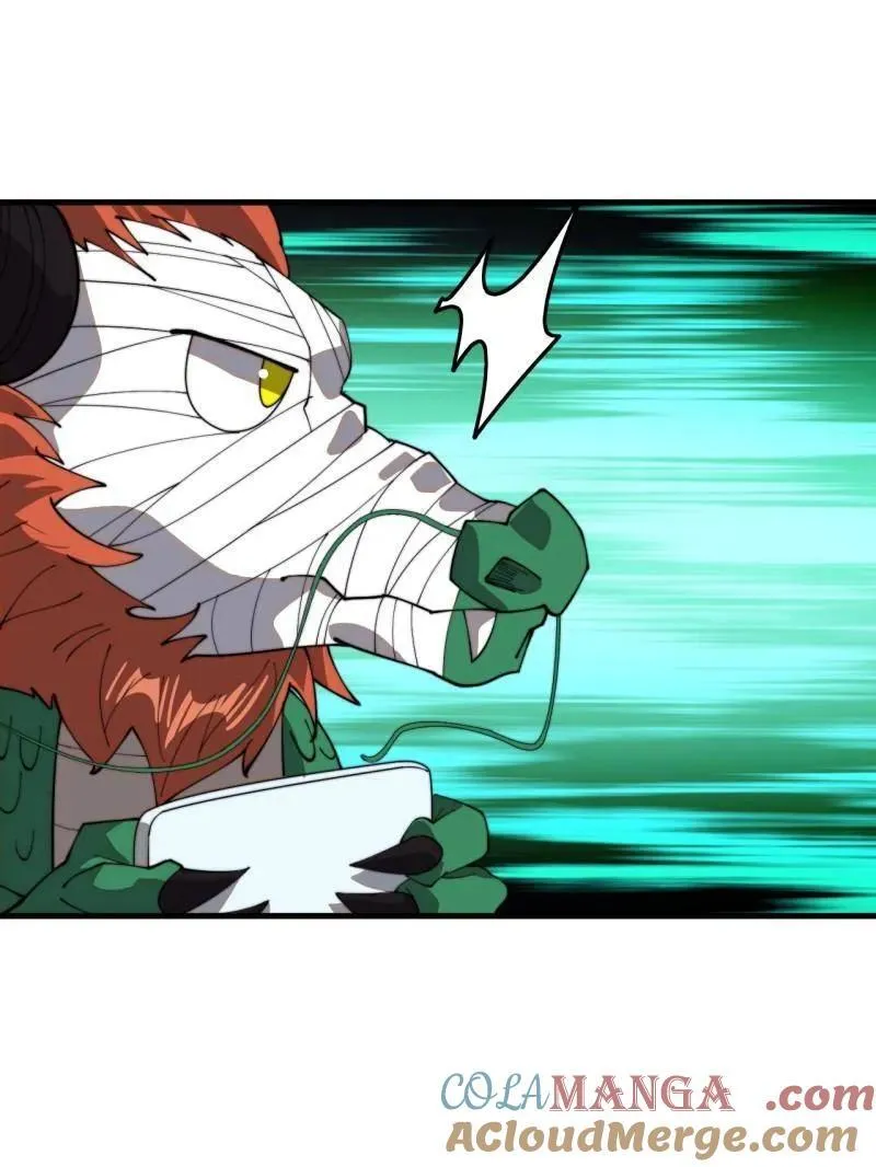 第905话 ：屎到淋头 第93页