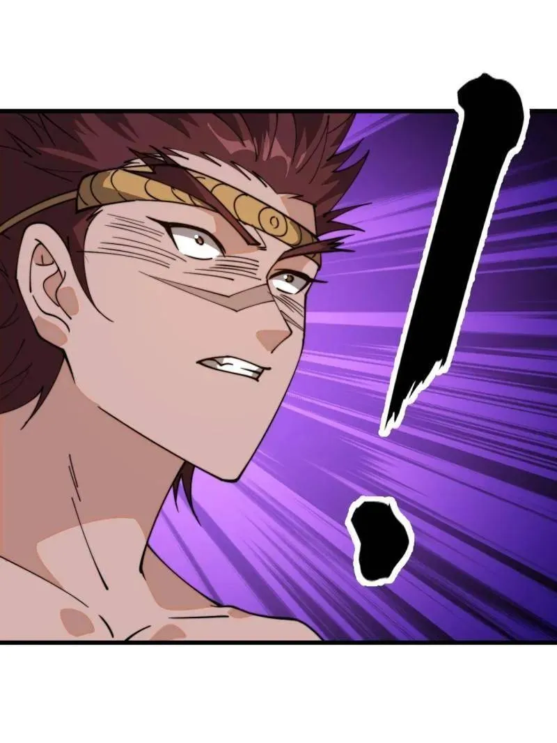 第905话 ：屎到淋头 第108页