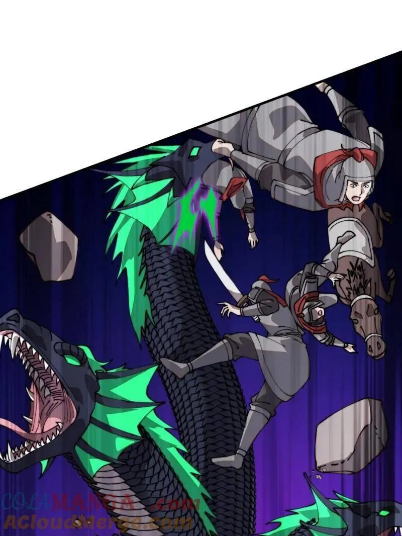 第906话 ：凶神来袭 第77页
