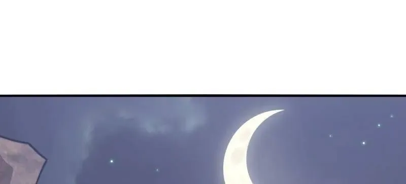 第906话 ：凶神来袭 第86页