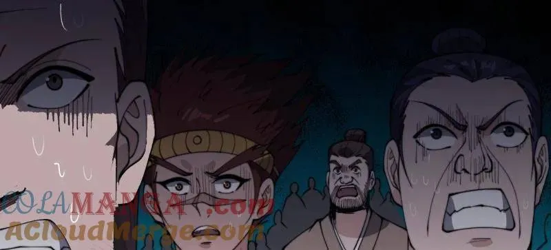 第906话 ：凶神来袭 第105页