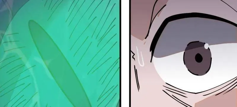 第907话 ：冷静 第56页