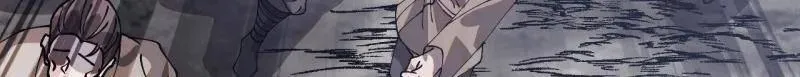 第907话 ：冷静 第67页