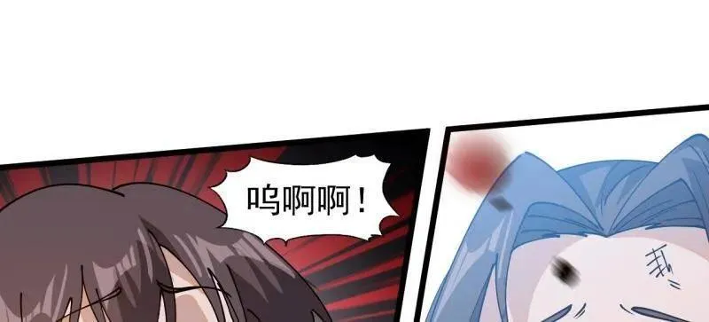 第907话 ：冷静 第78页