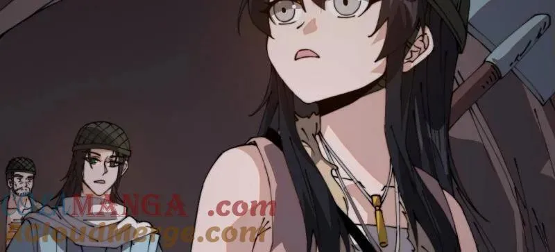 第902话 ：无力 第10页