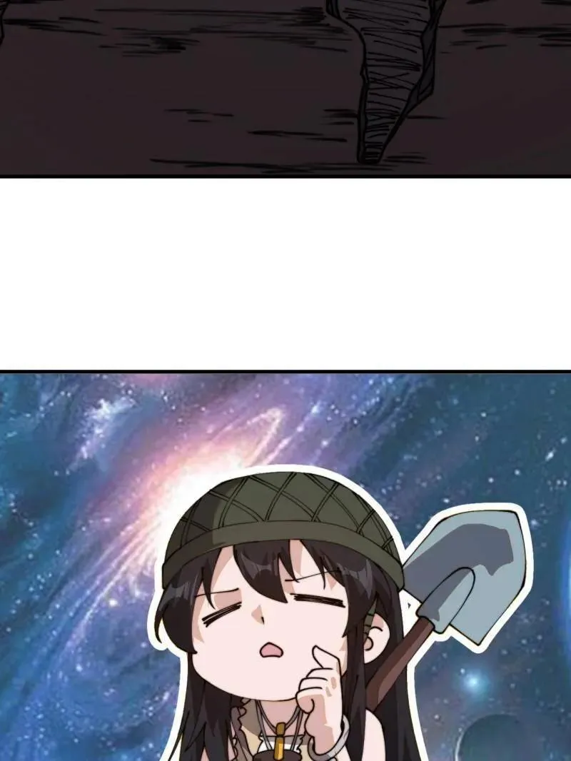 第902话 ：无力 第17页