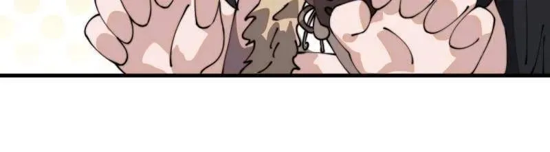 第902话 ：无力 第26页