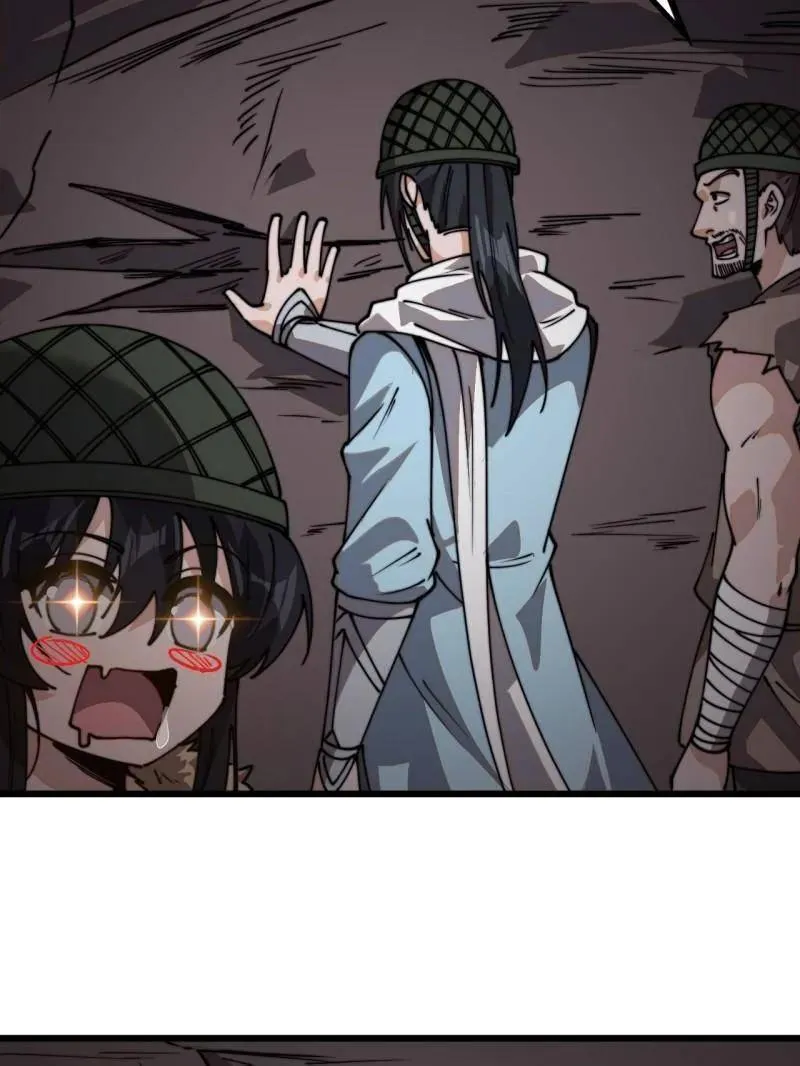 第902话 ：无力 第29页