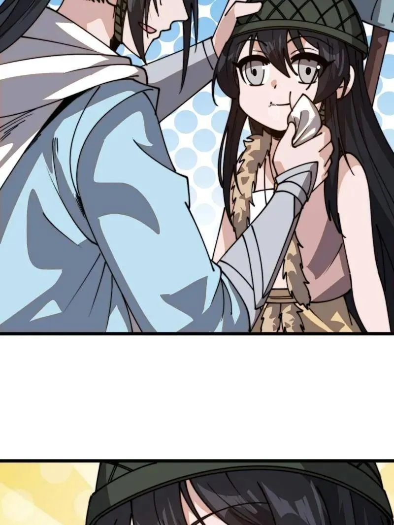 第902话 ：无力 第35页
