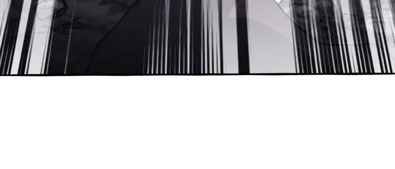 第908话 ：下刀 第54页