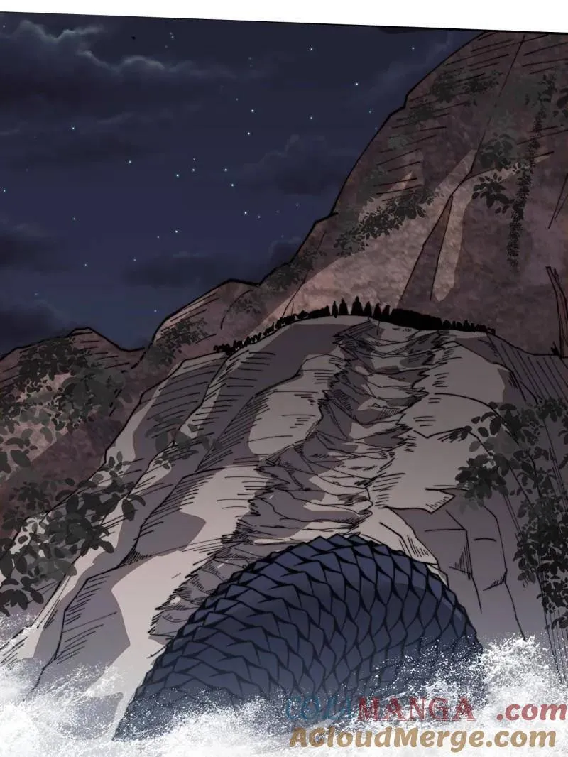 第908话 ：下刀 第109页