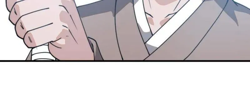 第908话 ：下刀 第140页