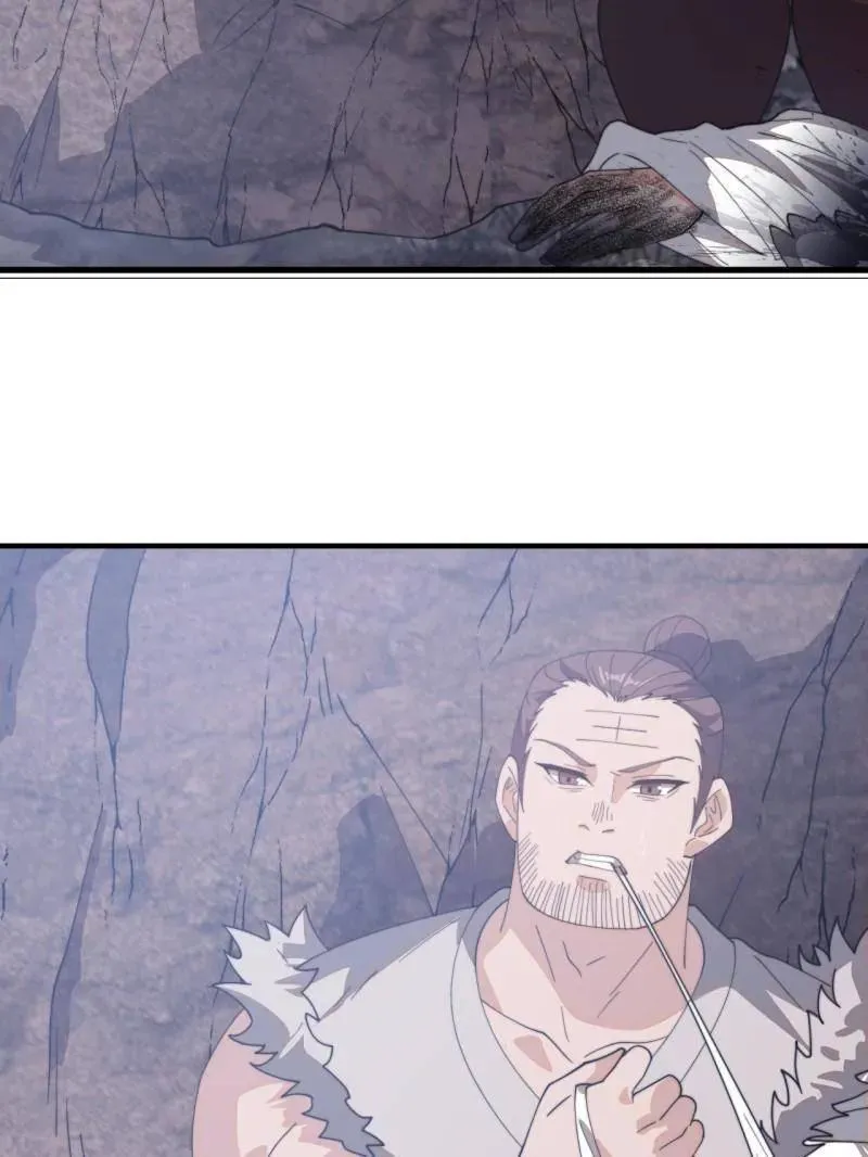 第908话 ：下刀 第151页
