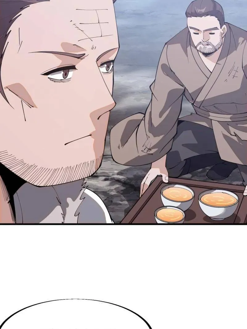 第908话 ：下刀 第162页