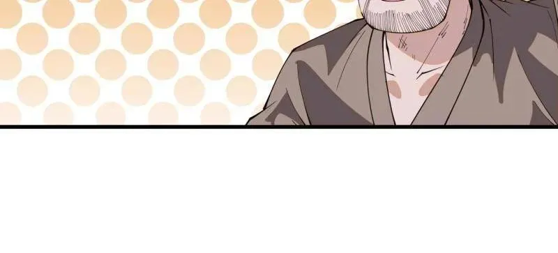 第908话 ：下刀 第167页