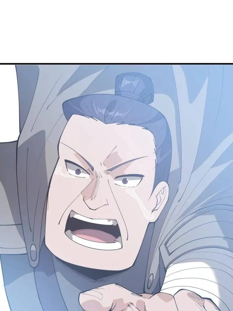 第908话 ：下刀 第178页