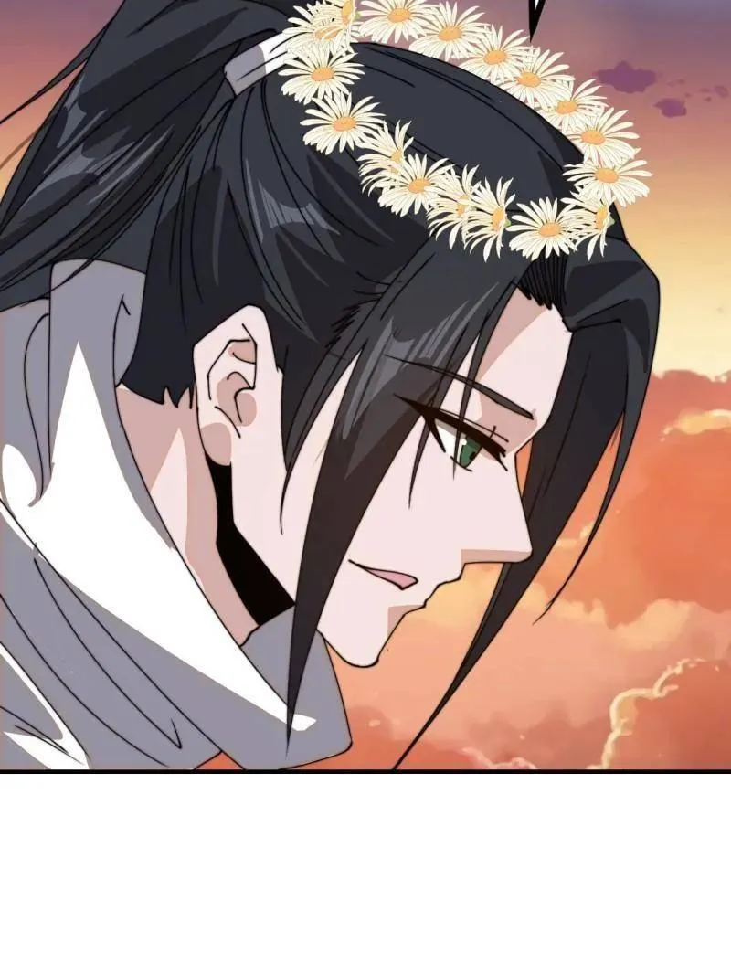 第910话 ：成人礼 第69页