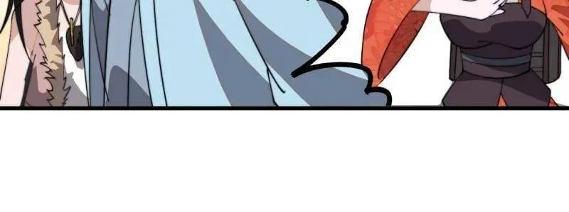 第910话 ：成人礼 第96页