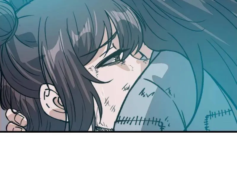 第912话 ：为什么不吃你 第44页