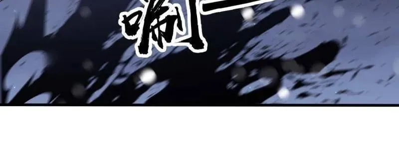第913话 ：他没做错 第18页
