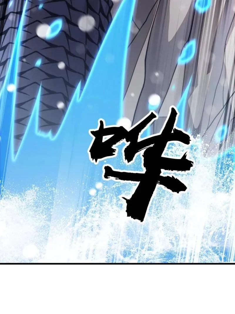 第913话 ：他没做错 第31页